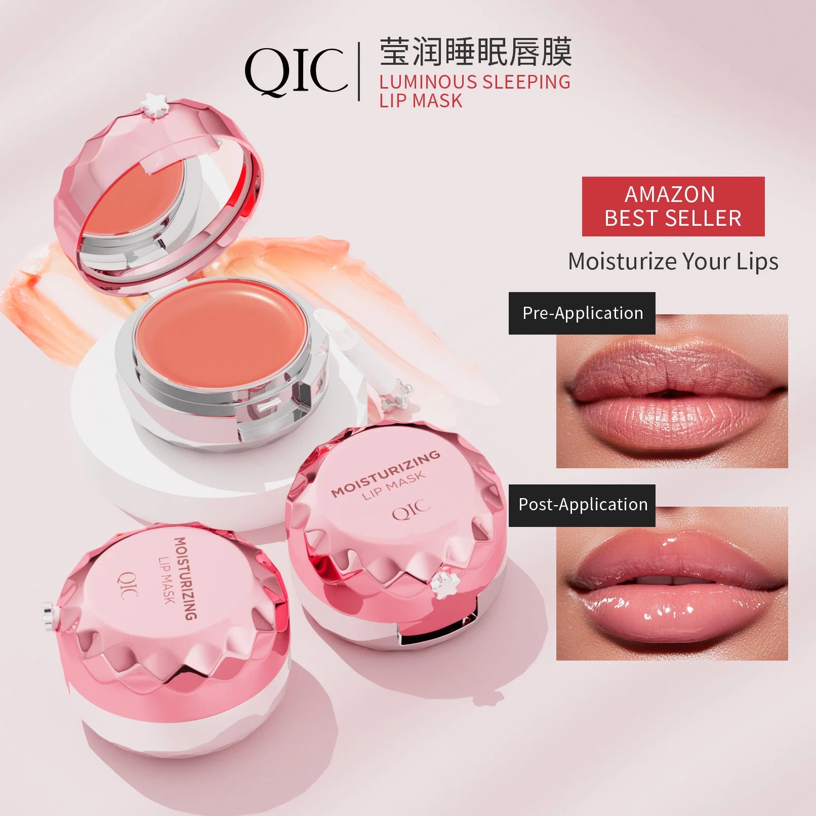  Silk Kiss Lip Care Mask